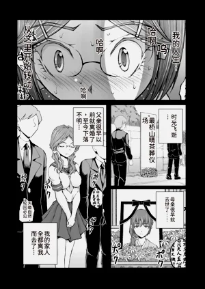 第257頁圖
