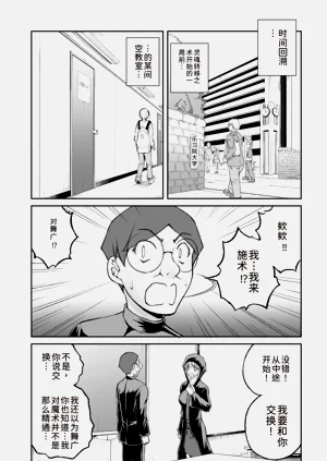 第26頁圖