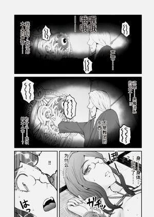 第262頁圖