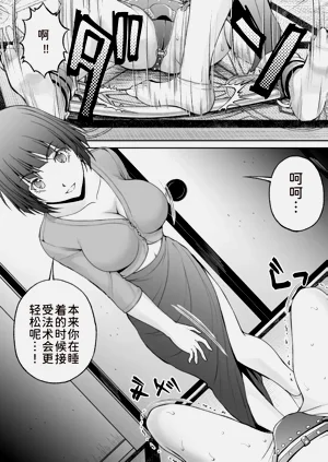 第264頁圖