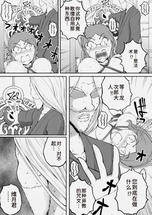 第265頁圖
