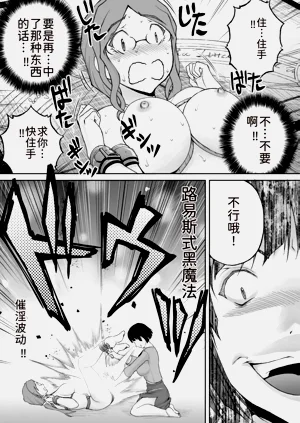 第269頁圖