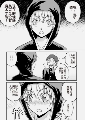 第27頁圖