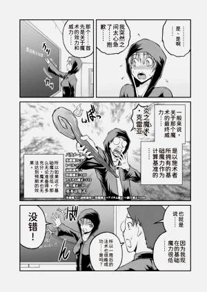 第30頁圖