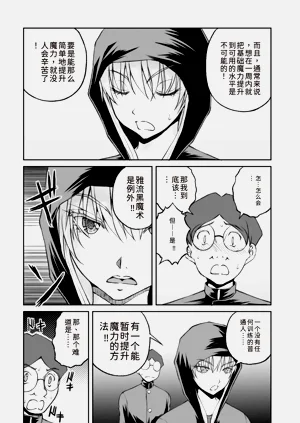 第31頁圖