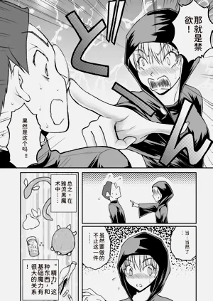 第32頁圖