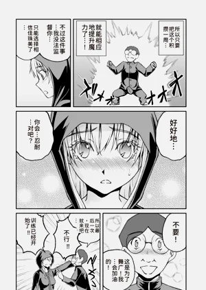 第33頁圖