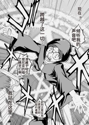第36頁圖