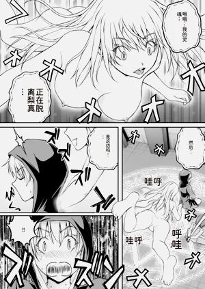 第38頁圖