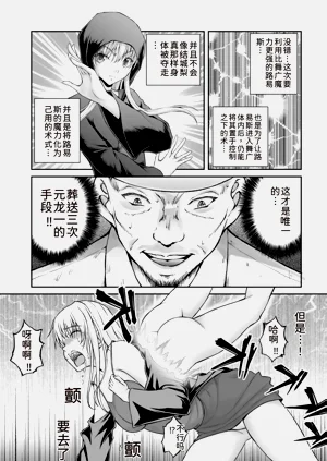 第40頁圖