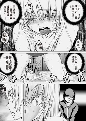 第41頁圖