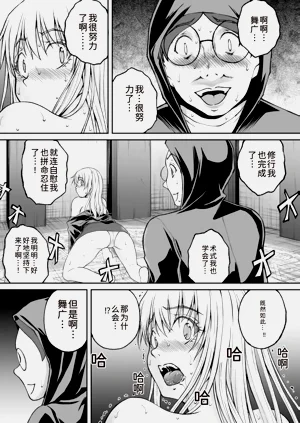 第43頁圖