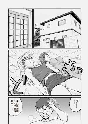 第48頁圖