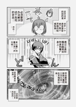 第50頁圖