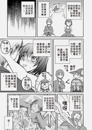 第51頁圖