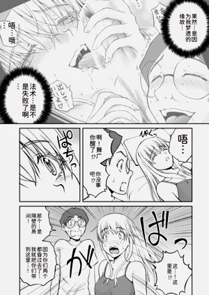 第52頁圖