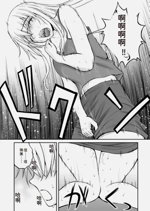 第54頁圖