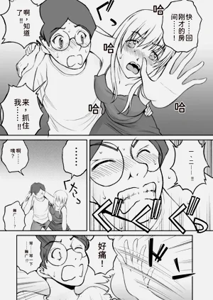 第55頁圖
