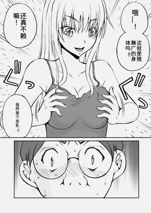 第56頁圖