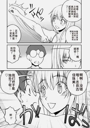 第57頁圖
