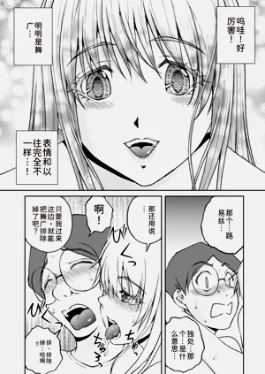 第58頁圖