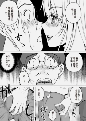 第59頁圖