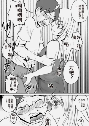 第60頁圖