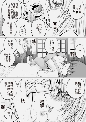 第62頁圖