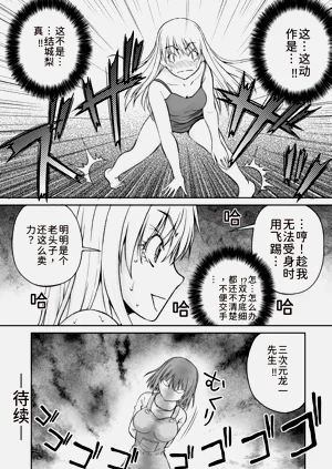 第69頁圖