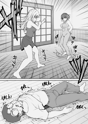第70頁圖