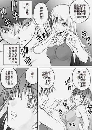 第71頁圖