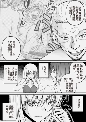 第73頁圖