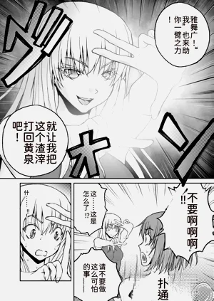 第74頁圖