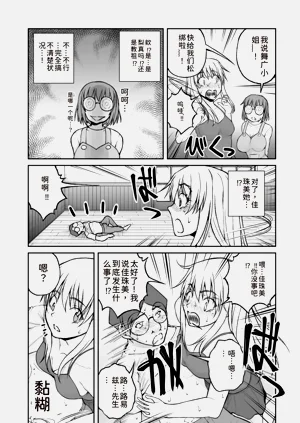 第78頁圖