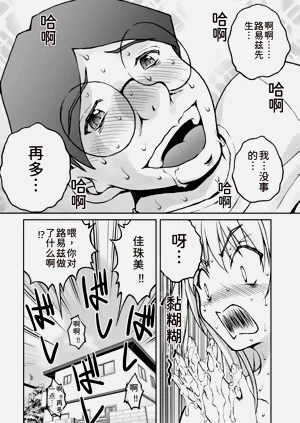 第79頁圖