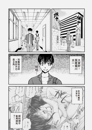 第80頁圖