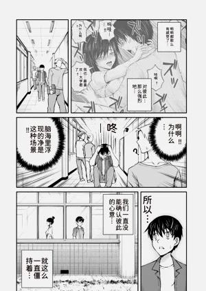 第81頁圖