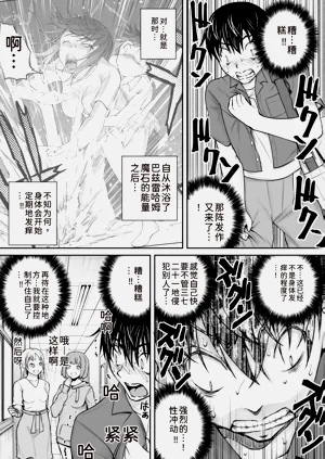 第82頁圖