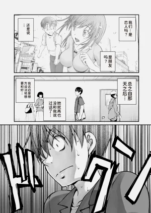 第83頁圖