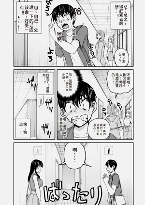 第84頁圖