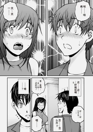 第85頁圖