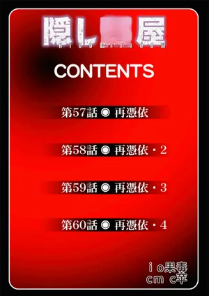 第93頁圖