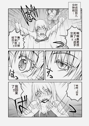 第95頁圖