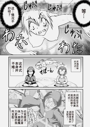 第97頁圖
