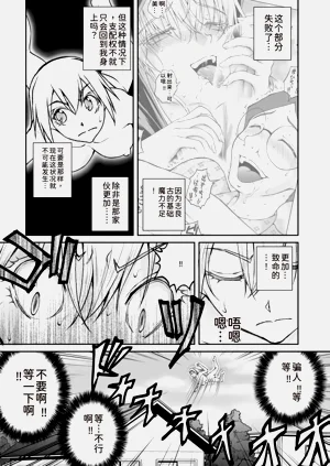 第98頁圖