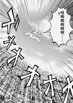 第99頁圖