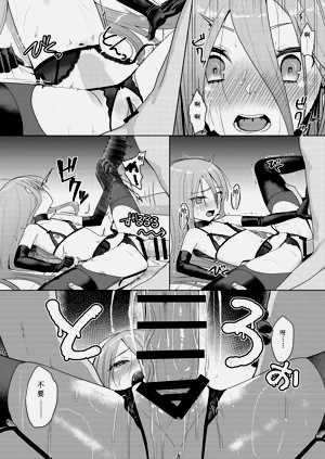 第15頁圖