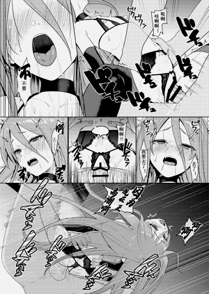 第17頁圖