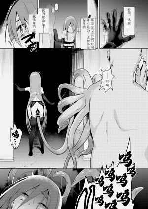 第30頁圖