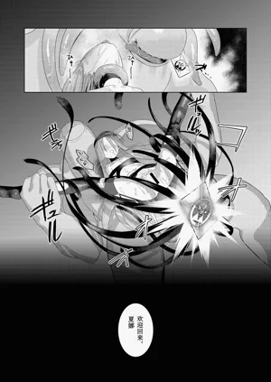 第32頁圖